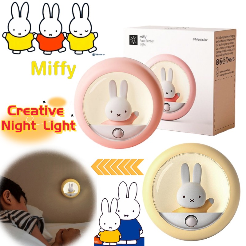 Miffy rabbit personalized crea - Desk Setup Lamp 评论和价格