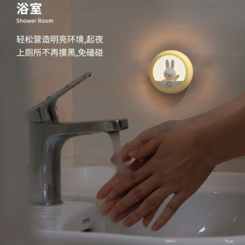 Miffy rabbit personalized crea - Desk Setup Lamp 评论和价格