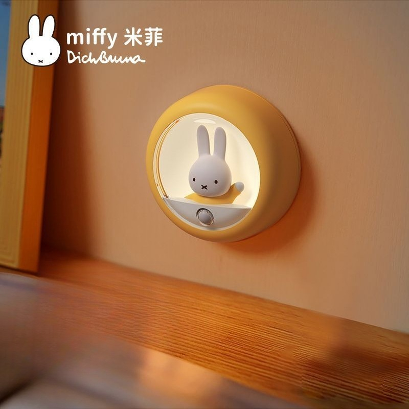 Miffy rabbit personalized crea - Desk Setup Lamp 评论和价格